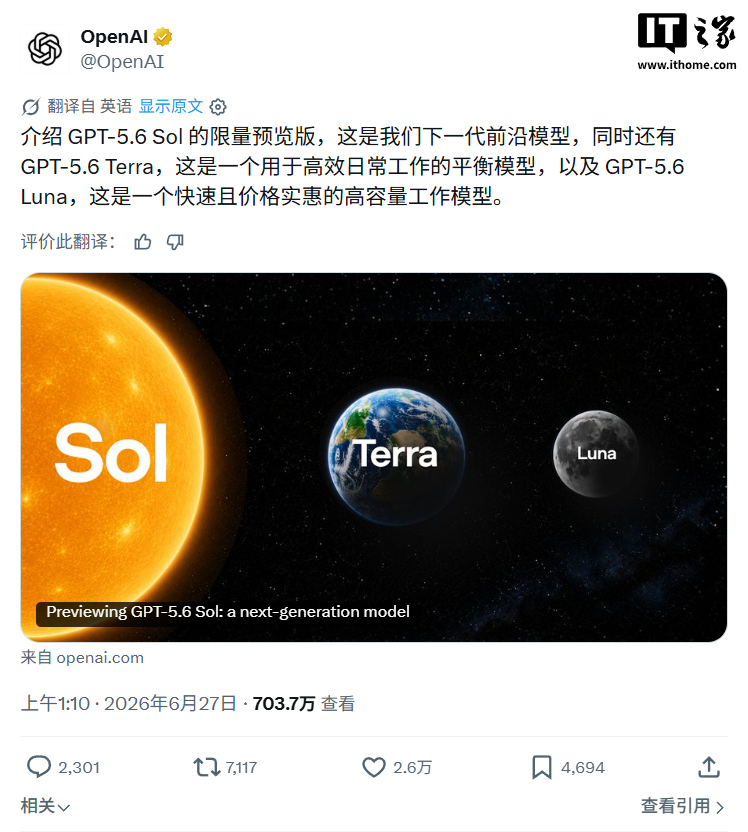 亿万28：精湛工艺，铸就卓越品质 - 亿万28