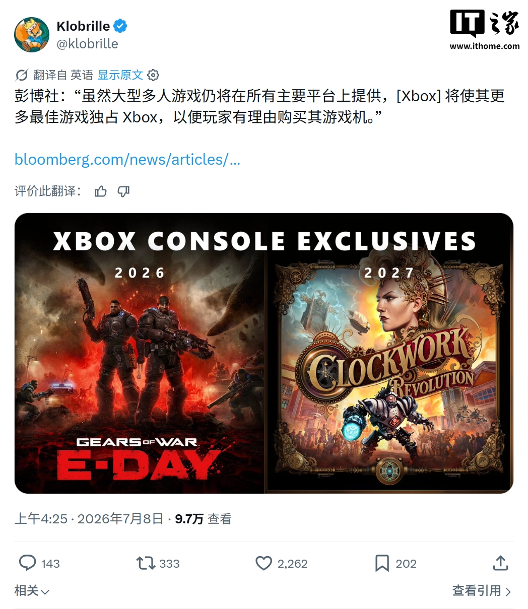 亿万28：精湛工艺，铸就卓越品质 - 亿万28