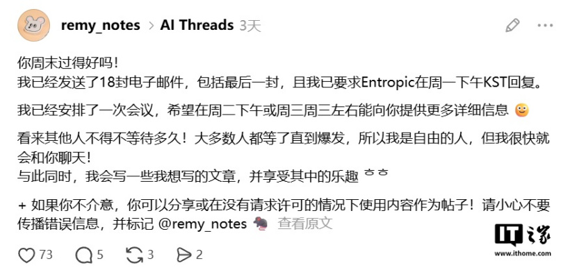 亿万28：精湛工艺，铸就卓越品质 - 亿万28