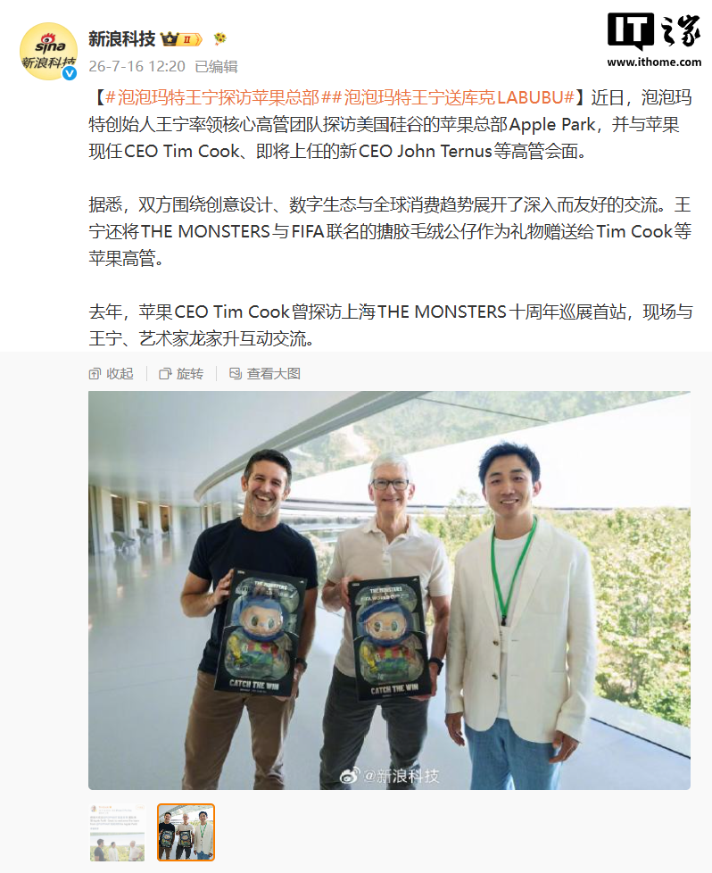 亿万28：精湛工艺，铸就卓越品质 - 亿万28